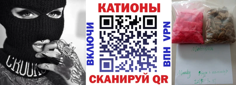 Где найти наркотики Ухта АМФ  Мефедрон  Гашиш  Альфа ПВП  Конопля  Кокаин 