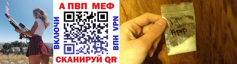 Alfa_PVP СК КРИС  MEGA как зайти  Ухта 