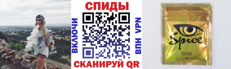 Бутират оксибутират  МЕГА ТОР  Ухта 