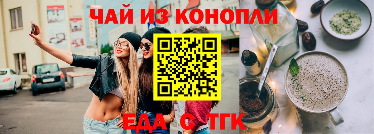 МЕФ Ухта
