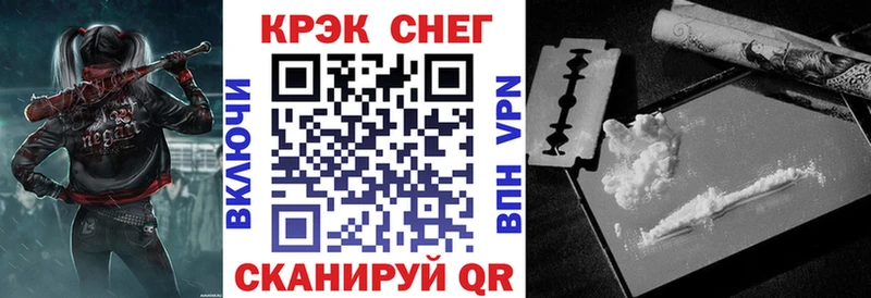 купить  сайты  Ухта  COCAIN VHQ 