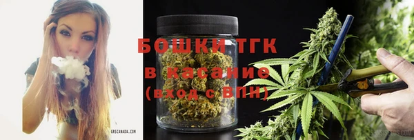 мефедрон Алексеевка