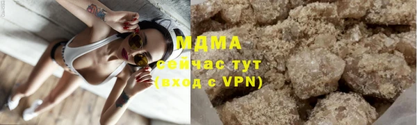 МДПВ Алзамай