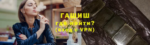 МДПВ Алзамай