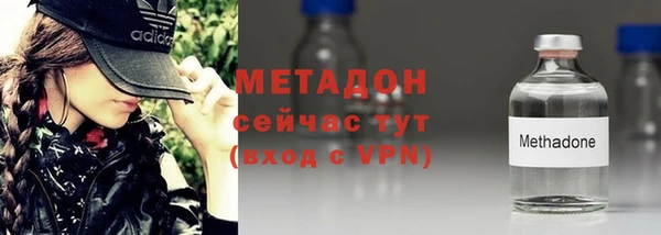мефедрон Алексеевка