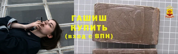 мефедрон Алексеевка