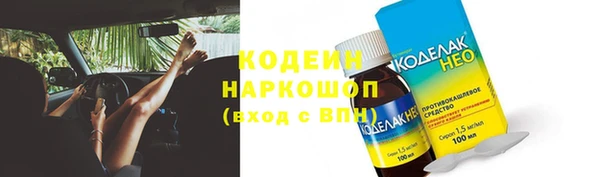 скорость mdpv Наволоки
