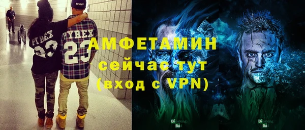 прущий лед Навашино