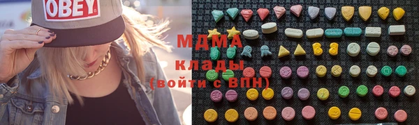 МДПВ Алзамай