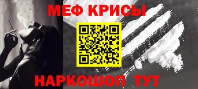 экстази Волжск