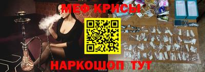 альфа пвп VHQ Волжский
