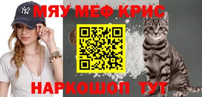 экстази Волжск