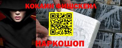 экстази Волжск