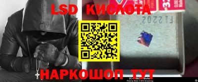 альфа пвп VHQ Волжский