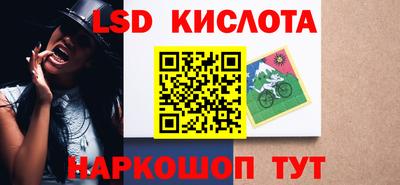 экстази Волжск