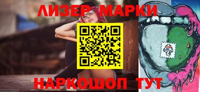 экстази Волжск