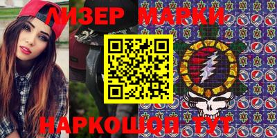 альфа пвп VHQ Волжский
