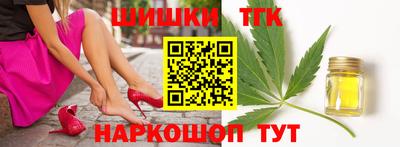 альфа пвп VHQ Волжский