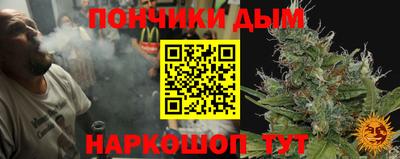 экстази Волжск