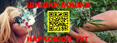 альфа пвп VHQ Волжский