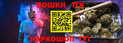 первитин Волгодонск