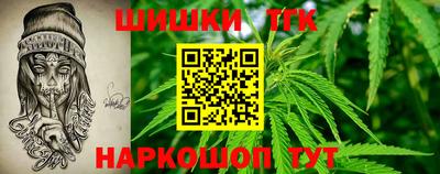 альфа пвп VHQ Волжский