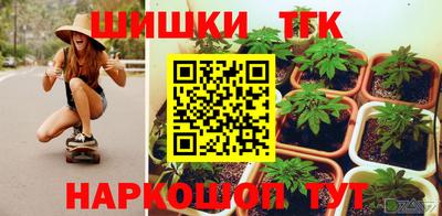 экстази Волжск