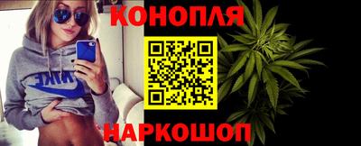 первитин Волгодонск