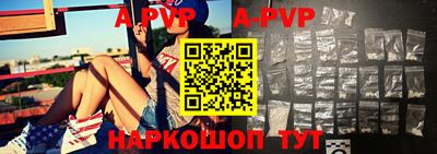 экстази Волжск