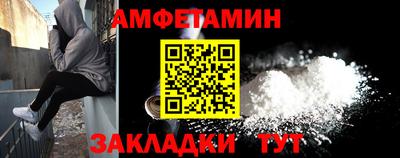 экстази Волжск