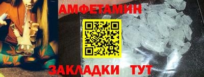 экстази Волжск