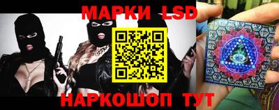 экстази Волжск