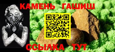 первитин Волгодонск