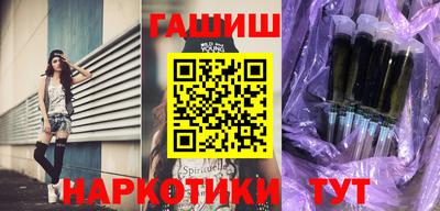 экстази Волжск
