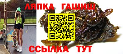 первитин Волгодонск