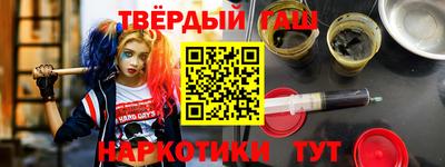 экстази Волжск