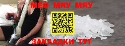 экстази Волжск