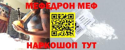 экстази Волжск