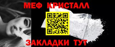 экстази Волжск