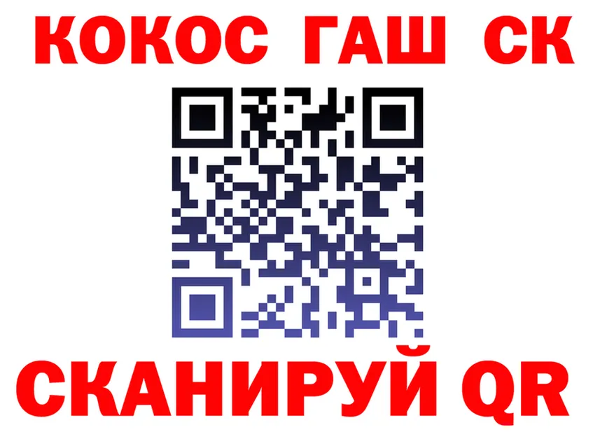 ТГК Wax зеркало это гидра Ухта