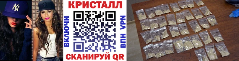 МЕТАМФЕТАМИН мет  OMG ONION  Ухта  продажа наркотиков 