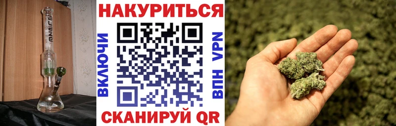 мега как зайти Ухта Марихуана THC 21% наркошоп